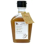 クラフトジンジャーシロップ200ml
