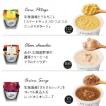国産野菜たっぷり。グルメなママにも喜ばれる出産祝い
