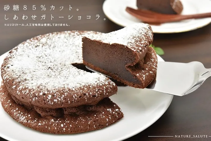 砂糖の代わりに天然甘味料で、糖質OFF!