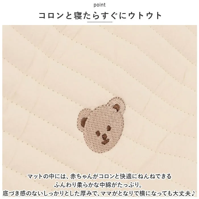 お出かけ用 折りたたみお昼寝マット