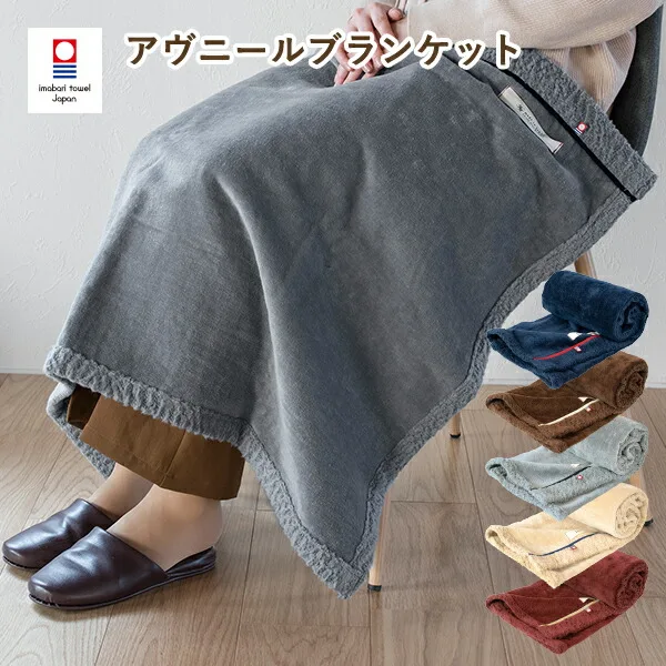 気分で使い分けられるリバーシブル