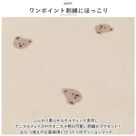 お出かけ用 折りたたみお昼寝マット