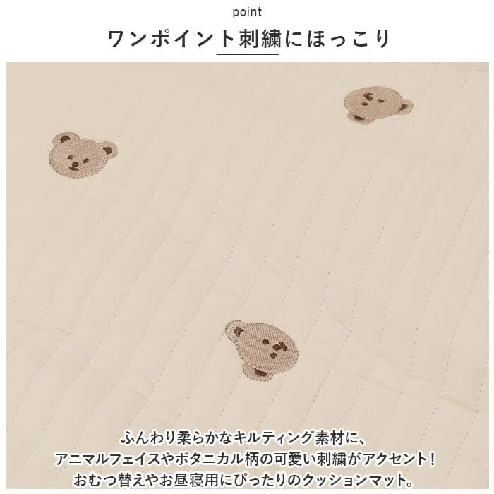 お出かけ用 折りたたみお昼寝マット