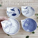 波佐見焼 ねこ小皿4枚セット