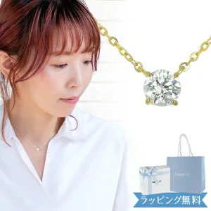 canal4℃／カナル4℃ ネックレス