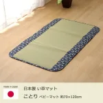 い草の香りとひんやり感を、赤ちゃんのお昼寝に