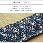 い草マット「ことり」（約70×120cm）