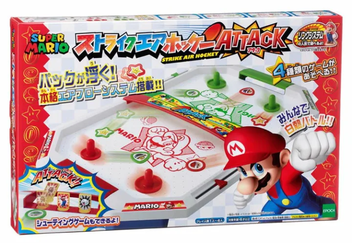 10.テーブルゲーム
