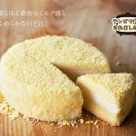 ドゥーブルフロマージュ