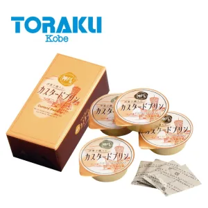TORAKU Kobe／トーラク神戸 洋菓子職人のカスタードプリン