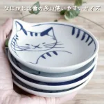 波佐見焼 ねこ小皿4枚セット