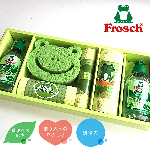 いくつあっても困らないキッチン洗剤セット