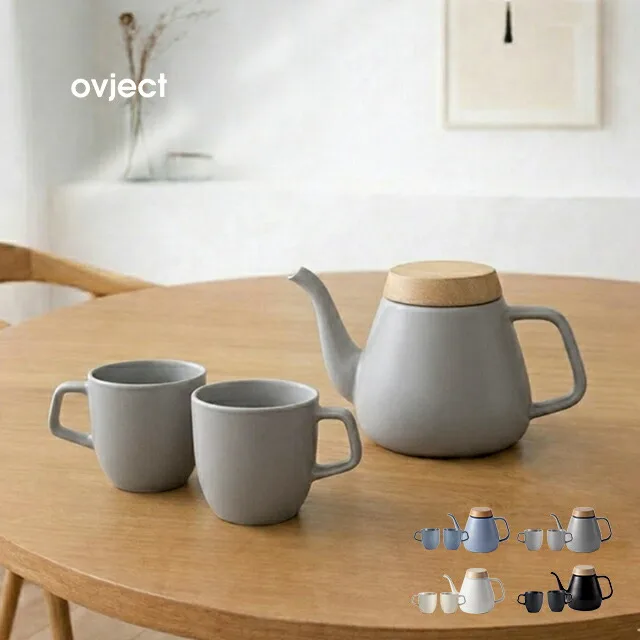 美味しいコーヒーを楽しめるセット