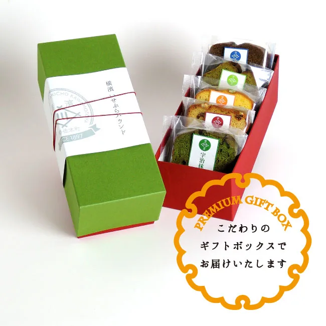 テレビや雑誌で多数紹介された人気商品