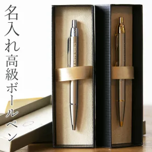 Parker／パーカー 名入れボールペン パーカーIM