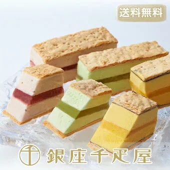 老舗フルーツ店がつくるユニークなアイス