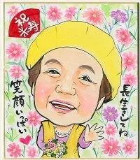 似顔絵の千里画房 【絵の具タッチ6】ポストカード(額入り)ＯＲ 小色紙(18x21cm)