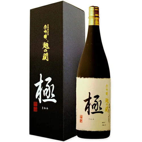 少量生産の日本酒で特別感を