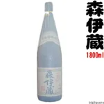 一口で違いが分かるずば抜けた美味しさ