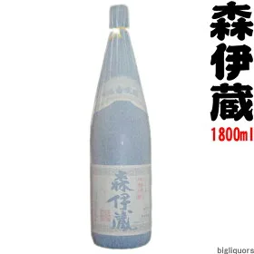 一口で違いが分かるずば抜けた美味しさ