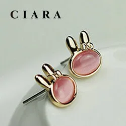 CIARA／シアラ ラブリーピアス