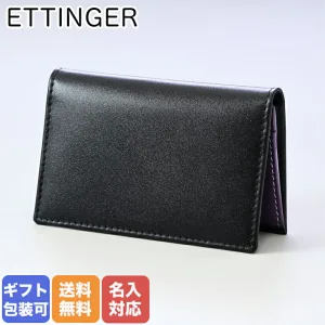 ETTINGER／エッティンガー カードケース ST143JR BLACK