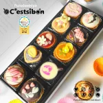 プチケーキ10個入