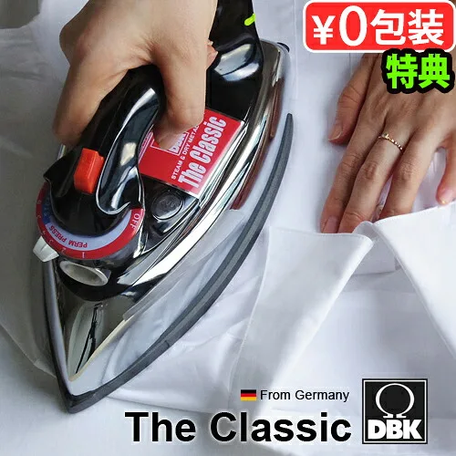 クラシックなデザインが美しい「スチーム＆ドライアイロン The Classic」