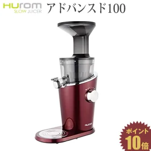 hurom／ヒューロム スロージューサー アドバンスド100