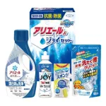 抗菌除菌ギフトセット SAJ-20X