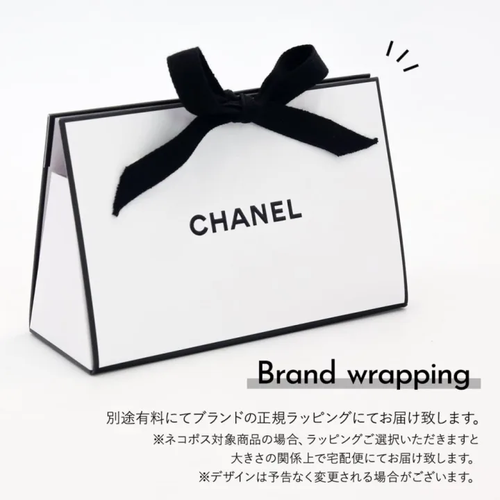 CHANEL／シャネル No.5 サヴォン（150g）