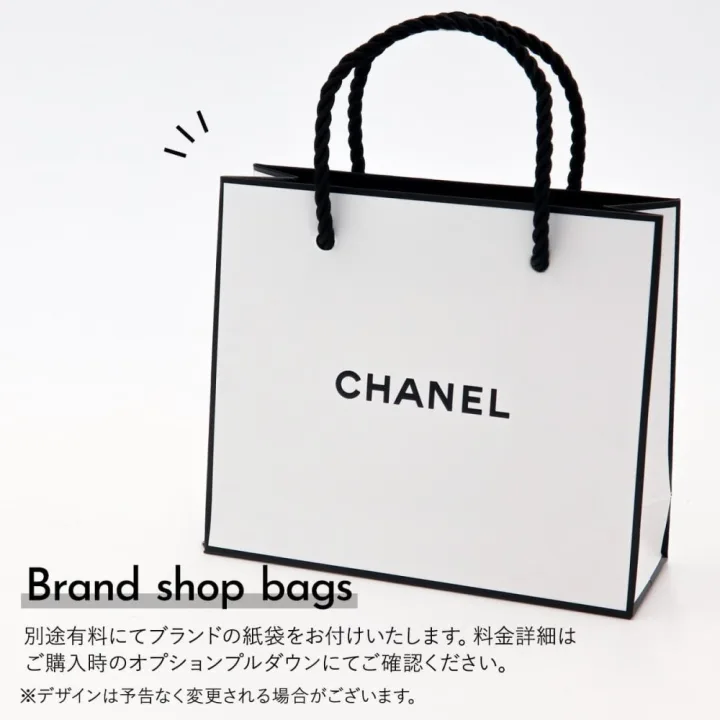 CHANEL／シャネル No.5 サヴォン（150g）