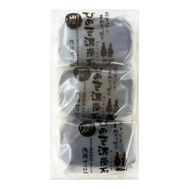 アワワ ひのき泥炭石 洗顔せっけん すっきりタイプ（30g×3個・個包装）