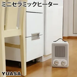 YUASA PRIMUS／ユアサプライムス ミニセラミックヒーター