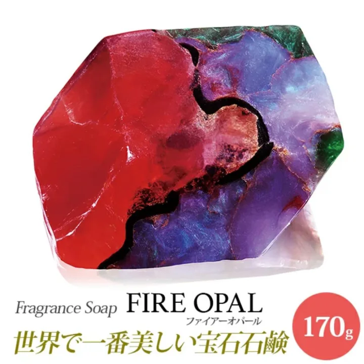 SavonsGemme（サボンジェム） FireOpal（宝石石鹸）
