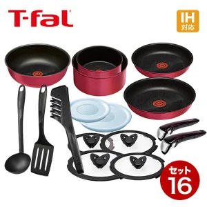 T-fal／ティファール インジニオ IHルビーエクセレンス