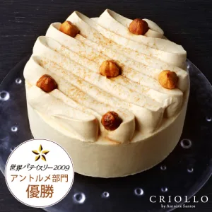 CRIOLLO by Antoine Santos／クリオロ バイ アントワーヌ・サントス ガイア