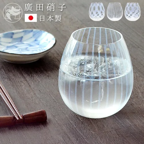懐かしさを感じさせるお洒落な逸品