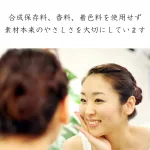 オラン・ク・オラン 無添加石けん 人気の2種セット（オレンジ・ハニー）