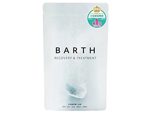 重炭酸が血流を促す「BARTH/バース」