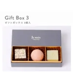 本物のチョコレートと見紛う、遊び心のある洗顔せっけん
