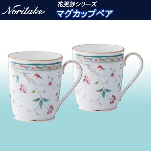 華やかなデザインで喜ばれること間違いなし
