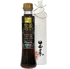 恵比寿物産 阿蘇 有機栽培 濃厚生姜シロップ