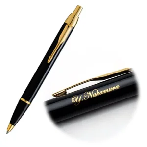 PARKER／パーカー 名入れ ボールペン IM筆記体 S1142332