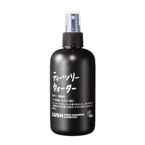 質が良い化粧水をプレゼントしよう