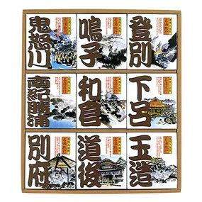 名湯旅行 薬用入浴剤 9種27包入