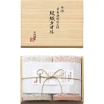 木箱入の豪華な2枚セットのフェイスタオル