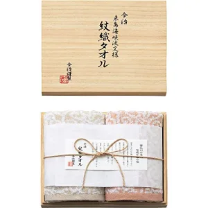 今治タオル 今治謹製 フェイスタオル 2枚セット（木箱入）