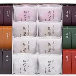 和菓子の最高峰はとらやできまり