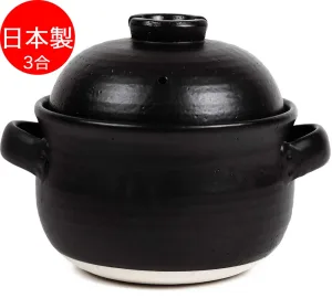 i-WANO／イワノ 萬古焼 うれし炊き ご飯釜